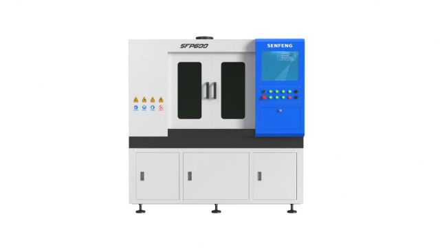 SF600-Ultra-Compact-Fibre-Laser-cutter-UK-and-Ireland-2 Fiber Laser / TITAN SF600